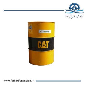 آب رادیاتور 220 لیتری CAT ELC