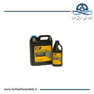آب رادیاتور 4 لیتری CAT ELC