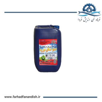ادبلو دیزل ام تی یو