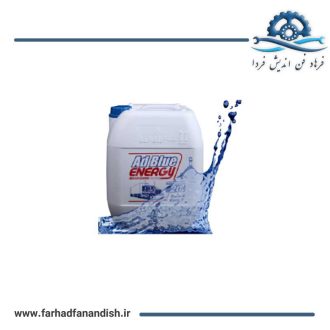 ادبلو کامینز