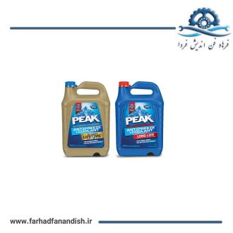 ضدیخ ام تی یو