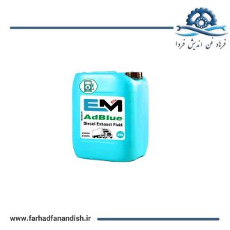 ادبلو دیزل پرکینز