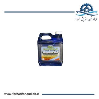 آب رادیاتور دیزل پرکینز